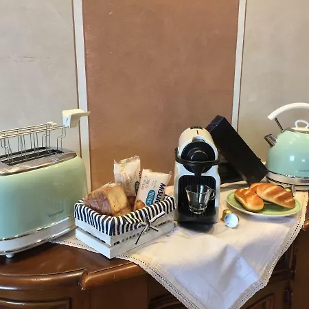 Il Giardino Del Borgo Bed & Breakfast 2*